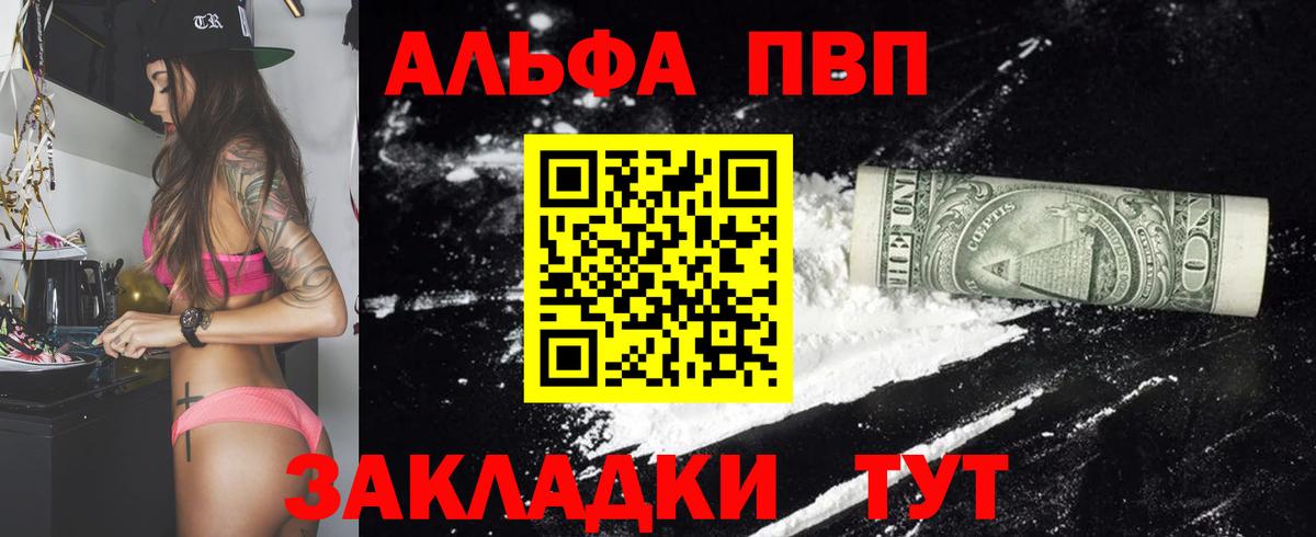 A PVP СК КРИС Осинники