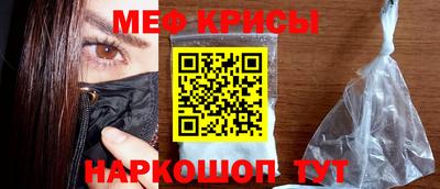 ПСИЛОЦИБИНОВЫЕ ГРИБЫ Пушкино
