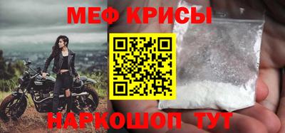 гидропоника Пыть-Ях