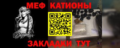 прущие грибы Пугачёв