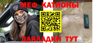 прущие грибы Пугачёв