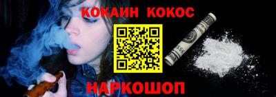 прущие грибы Пугачёв