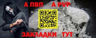 ПСИЛОЦИБИНОВЫЕ ГРИБЫ Пушкино