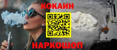 гидропоника Пыть-Ях