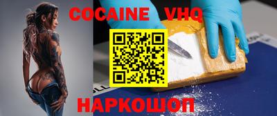 прущие грибы Пугачёв