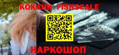 ПСИЛОЦИБИНОВЫЕ ГРИБЫ Пушкино