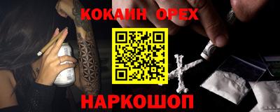 прущие грибы Пугачёв