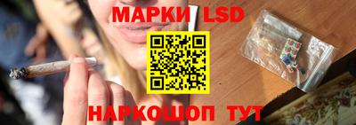ПСИЛОЦИБИНОВЫЕ ГРИБЫ Пушкино