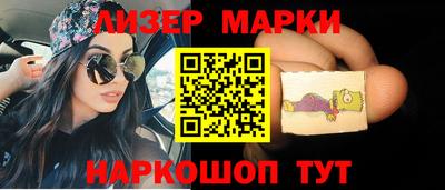 гидропоника Пыть-Ях