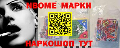 ПСИЛОЦИБИНОВЫЕ ГРИБЫ Пушкино