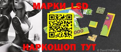 гидропоника Пыть-Ях