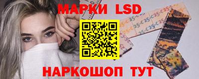 ПСИЛОЦИБИНОВЫЕ ГРИБЫ Пушкино