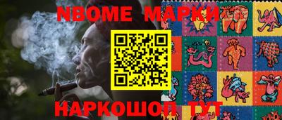 ПСИЛОЦИБИНОВЫЕ ГРИБЫ Пушкино