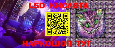 гидропоника Пыть-Ях