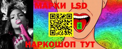 прущие грибы Пугачёв