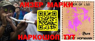 гидропоника Пыть-Ях
