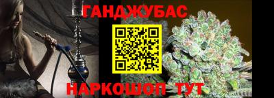гидропоника Пыть-Ях