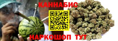 ПСИЛОЦИБИНОВЫЕ ГРИБЫ Пушкино