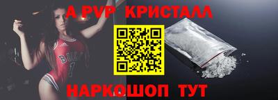 гидропоника Пыть-Ях