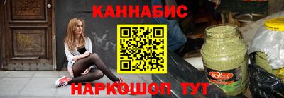 прущие грибы Пугачёв