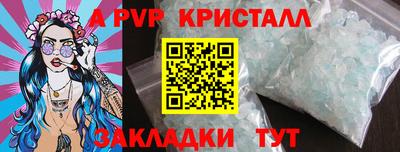 ПСИЛОЦИБИНОВЫЕ ГРИБЫ Пушкино