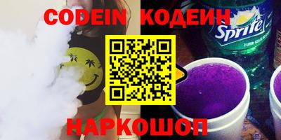 ПСИЛОЦИБИНОВЫЕ ГРИБЫ Пушкино