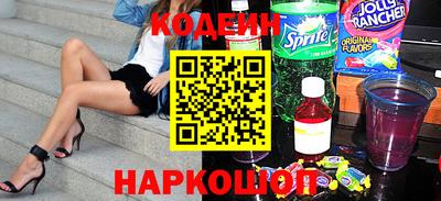 прущие грибы Пугачёв