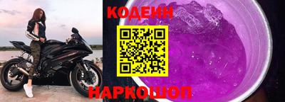 прущие грибы Пугачёв
