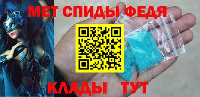 ПСИЛОЦИБИНОВЫЕ ГРИБЫ Пушкино