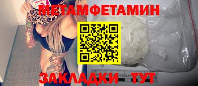 ПСИЛОЦИБИНОВЫЕ ГРИБЫ Пушкино