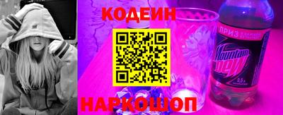 ПСИЛОЦИБИНОВЫЕ ГРИБЫ Пушкино