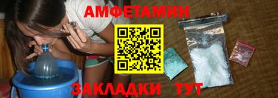 гидропоника Пыть-Ях