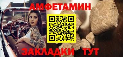 ПСИЛОЦИБИНОВЫЕ ГРИБЫ Пушкино
