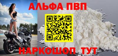 гидропоника Пыть-Ях