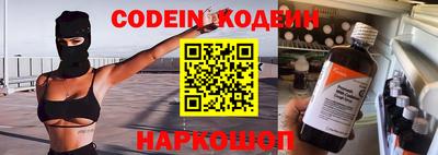 гидропоника Пыть-Ях