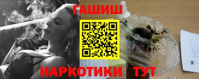 ПСИЛОЦИБИНОВЫЕ ГРИБЫ Пушкино