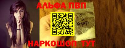 гидропоника Пыть-Ях