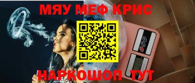 ПСИЛОЦИБИНОВЫЕ ГРИБЫ Пушкино