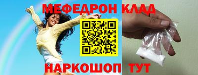 ПСИЛОЦИБИНОВЫЕ ГРИБЫ Пушкино