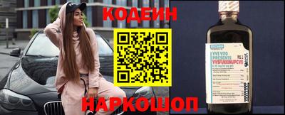 гидропоника Пыть-Ях